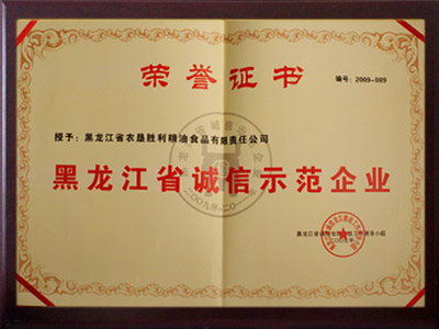 火狐平台app下载:全部导航